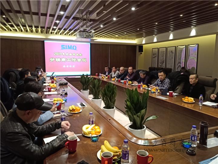 1547773452648965.jpg QQ圖片20190114095830.jpg