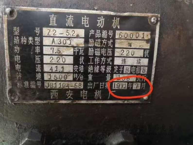 1644399945361204.jpg 20200611172121478.jpg