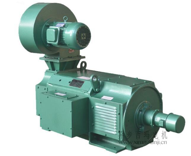 Z4系列直流電動機Z4-112/2-2/7KW/400V/2660rpm Z4系列直流電動機Z4-112/2-2/7KW/400V/2660rpm